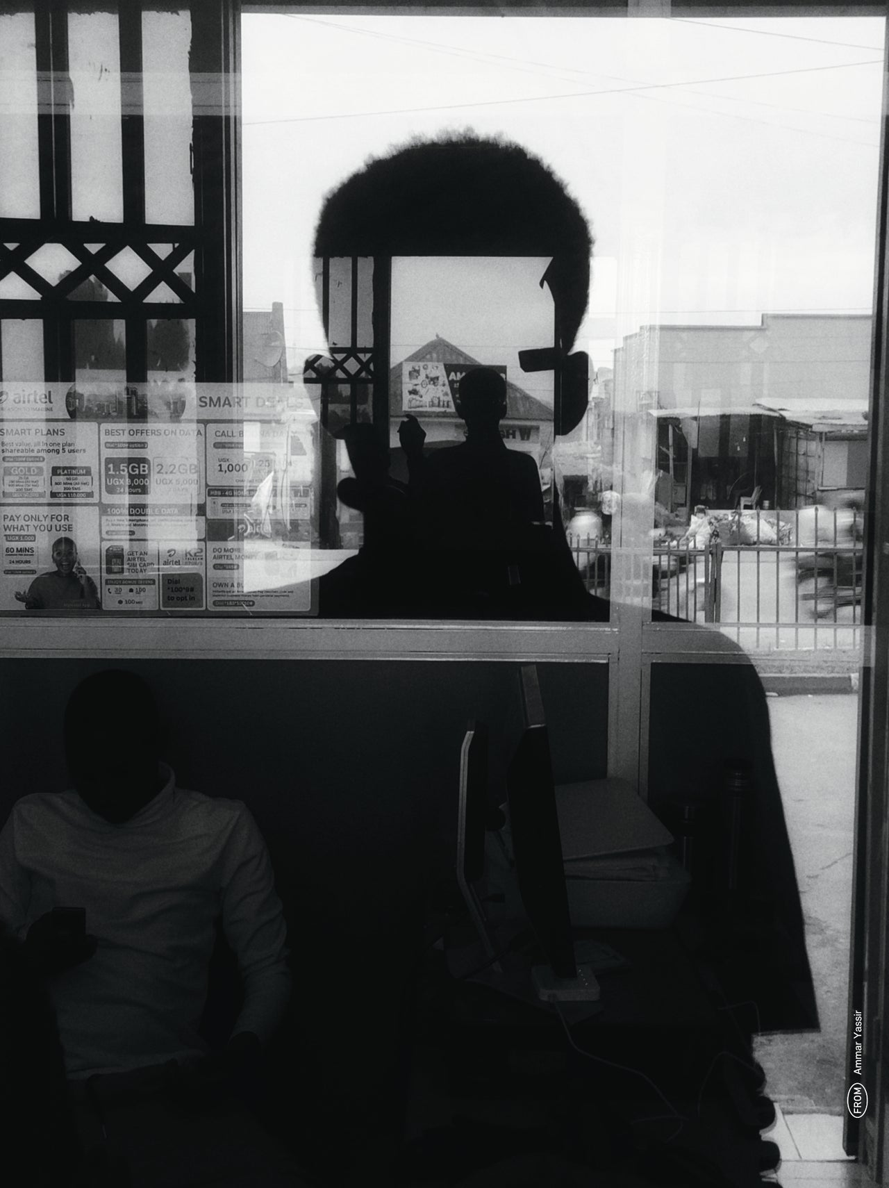 AMMAR YASSIR Kampala Poster