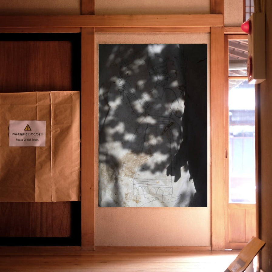 JOHANNA-MARIA FRITZ Shadow Play